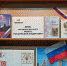 IMG 20220816 091555 - Калязинская МБС