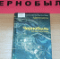 IMG 20230418 162015 - Калязинская МБС