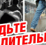 09.02.2024 | Уважаемые калязинцы! - Калязинский район