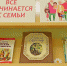 IMG 20240313 152722 - Калязинская МБС