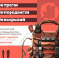 26.08.2024 | Уважаемые жители округа! - Калязинский район