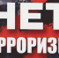 27.08.2024 | Уважаемые жители округа! - Калязинский район