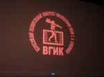 Премьера специально для калязинцев