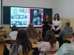 День единых действий - День начала Нюрнбергского процесса.