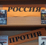 IMG 20250902 115414 - Калязинская МБС