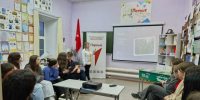 День Конституции Российской Федерации - Калязинский колледж