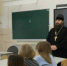 Встреча с Благочинным Калязинского муниципального округа, отцом Георгием. - Калязинский колледж
