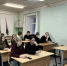 «Семьеведение» - Калязинский колледж