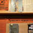 IMG 20260202 102112 - Калязинская МБС