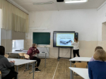 «Любовь. Семья. Целомудрие»!