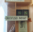 IMG 20260316 170907 - Калязинская МБС
