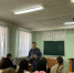 Встреча, организованная с представителями Управления вневедомственной охраны войск Национальной гвардии Российской Федерации по Тверской области - Калязинский колледж